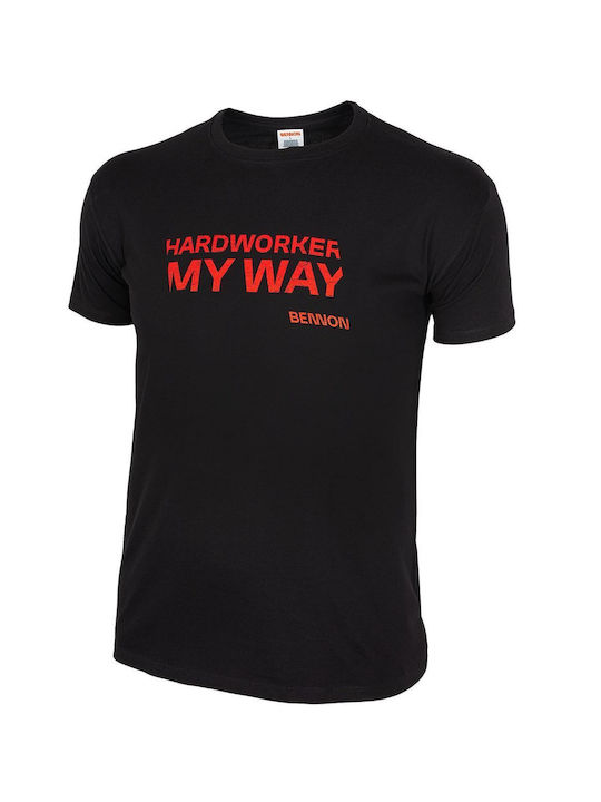 Bennon Hardworker T-Shirt Εργασίας Μαύρο