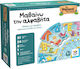 Desyllas Μαθαίνω Αλφαβήτα Educational Game Knowledge Τα Νησάκια της Γνώσης for 3+ years Years Old