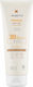Sesderma Repaskin Αντηλιακή Κρέμα Σώματος SPF30 200ml