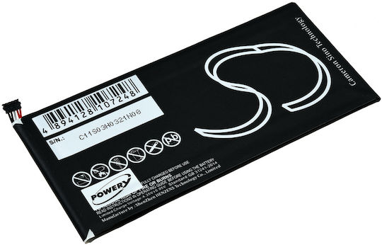 Kompatibler Akku 3000mAh für HP Stream 7