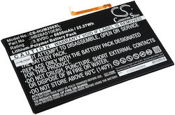 Kompatibler Akku 6650mAh für Huawei MediaPad M2 10.0 Premium Edition