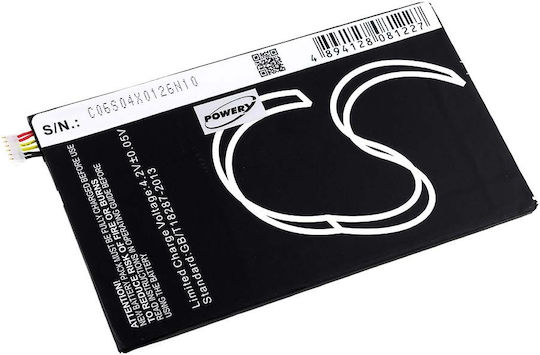 Kompatibler Akku 4450mAh für Samsung SM-T310