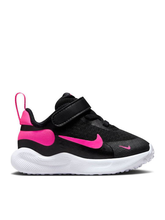 nike revolution basketball shoes