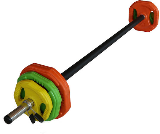 Profit Set with Weights 19kg with Collars
