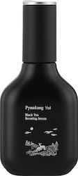 Pyunkang Yul Haarserum 45ml Pyunkang Yul Haarserum 45ml