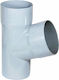 Interplast Ταφ Σύνδεσης Σωλήνα PVC 40мм 80131087040