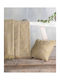 Rythmos Kevya Zweisitzer-Sofa Überwurf Chenille 180x240cm Ocker