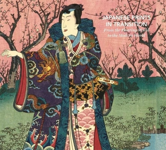 Japanese Prints In