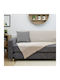 Lino Home Комплект Покривки 2 Бр 2 Страни Жакард Бежов