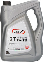 Revline Λάδι 5lt Revline Λάδι 5lt