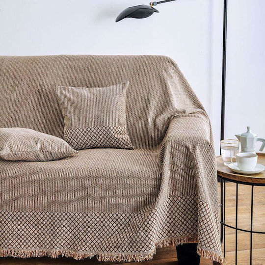 SB Home Parma Σετ Beige