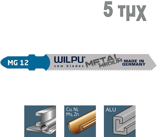 Wilpu MG12 Λάμες για Μέταλλο 55mm 5τμχ