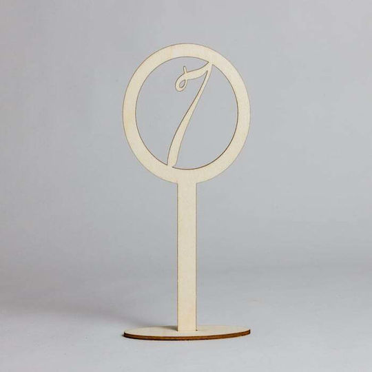 Hakobyan Arsen Azat Table Numbering 23cm