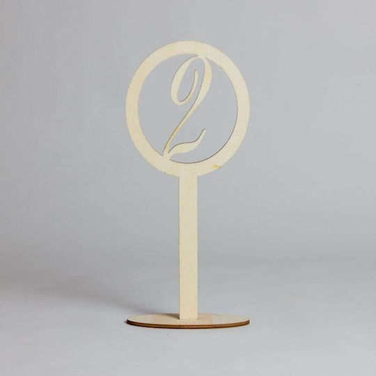 Hakobyan Arsen Azat Table Numbering 23cm