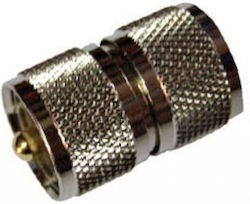 Ultimax 01.101.0028 UHF Male to UHF Female Converter 5 Pieces