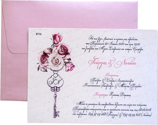 LiebeQueen Invitație de nuntă Nuntă Card
