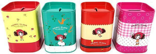 Next Kinder Spardose Metallisch Bunt 10.5cm