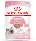 Royal Canin Wet Food for Kittens in Pouch with Tuna 85gr