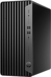 HP Elite Tower 600 G9 Desktop PC (Kern i3-12100/8GB DDR5/256GB SSD/W11 Pro)