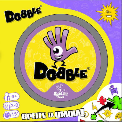 Kaissa Board Game Dobble Eco for 2-8 Players 6+ Years (EL)