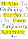 Η Αξία Του να Είσαι Χρήσιμος, Εγχειρίδιο Χρησιμότητας