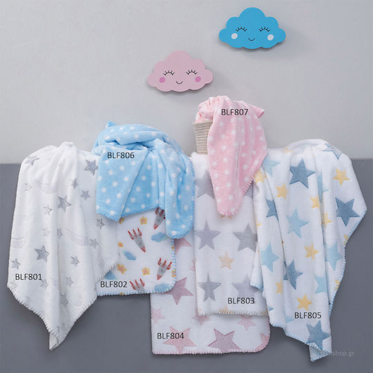 Palamaiki Nursery Swaddling Blanket Bfl 75x100cm