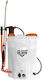 Ruris Pulverizator cu rucsac 12V cu Baterie 8Ah cu Capacitate 20lt 5.5bar