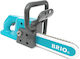 Brio Toys Алисоопрено за 3+ Години