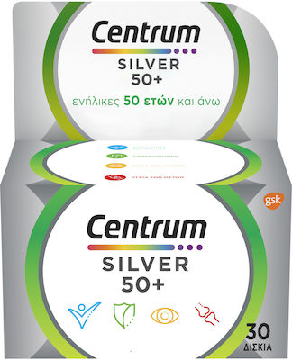 Centrum Silver 50+ Витамин Мултивитамин, специално разработен за възрастни над 50 години за Енергия, Подсилване на имунната система & Антиоксидант