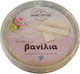 CHalvas Kyrgion Halva Vanilla 450g