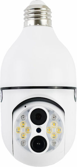 PW-720S IP Überwachungskamera Wi-Fi mit Zwei-Wege-Kommunikation