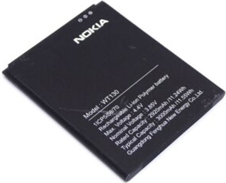 Nokia Compatible Replacement Battery 3000mAh for Nokia 1.3 TA-1205