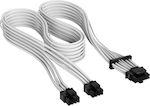 Corsair Premium Individually Sleeved 12+4pin PCIe Gen 5 12VHPWR 600W Type 5 Gen 5 - Cable Λευκό (CP-8920324)