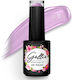 Gellie Halb-permanenter Nagellack SS11 10ml 1Stück