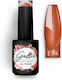 Gellie Halb-permanenter Nagellack E 714 10ml 1S...