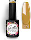 Gellie Halb-permanenter Nagellack E 710 10ml 1S...