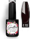 Gellie Halb-permanenter Nagellack E 722 10ml 1S...
