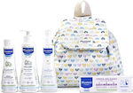 Mustela Σετ Περιποίησης Care Set Balm cream 100 ml, Bath gel 200 ml, Body milk 300 ml, Styling water 200 ml & Children’s Backpack 5pcs