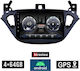 Kirosiwa Автомобилна Аудио Система (Блутут/USB/WiFi/GPS) с Тъчскрийн 9"