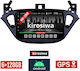 Kirosiwa Ηχοσύστημα Αυτοκινήτου για Opel Adam 2013+ (Bluetooth/USB/AUX/WiFi/GPS) με Οθόνη Αφής 9"