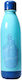 Disney Half Moon Bay Kids Water Bottle Plastic with Screw Cap Non Spill 680ml (Various Designs/Colours)