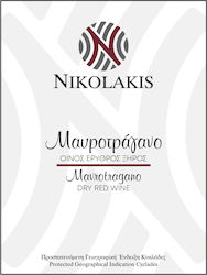 Nikolakis Ερυθρό Ξηρό 750ml