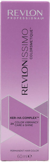 Revlon Revlonissimo Colorsmetique Hair Dye Nº 33.22 Dark Intense Burgundy Brown 90ml