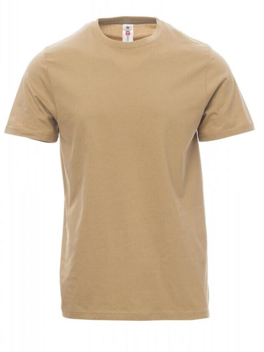 Payper Sunset Διαφημιστικό T-shirt Κοντομάνικο σε Χρώμα