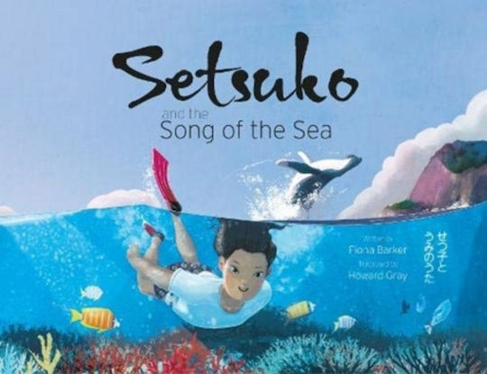 Setsuko And the song of the Sea