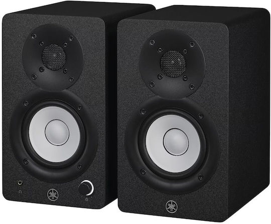 Yamaha HS3 Boxe Studio Monitor 3.5" 40W (Pereche) Negre