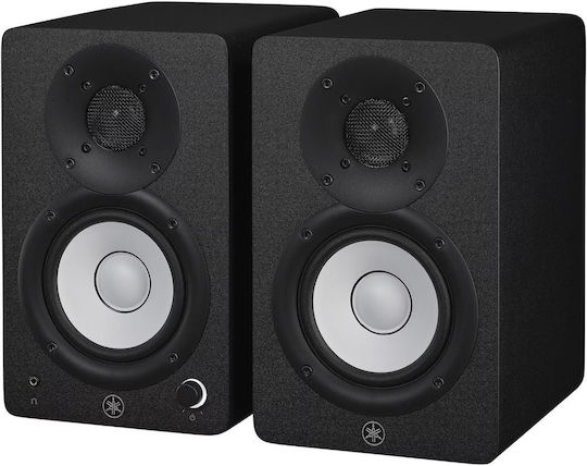 Yamaha HS4 Boxe Studio Monitor 4.5" 40W (Pereche) Negre