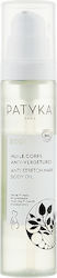 Patyka Масло За Стрии 100ml
