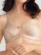Rita Sb Beige Minimizer Σουτιέν