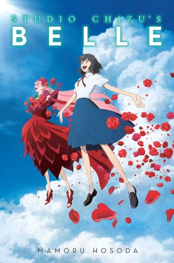 Studio Chizu's Belle Studio Chizu's Belle